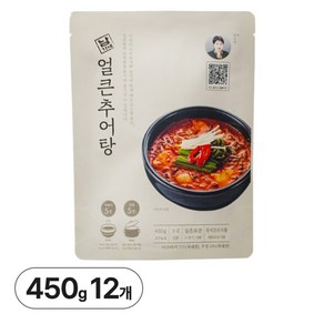 [KT알파쇼핑][남가네 설악추어탕] 얼큰이추어탕 450g 10팩+2팩(총 12팩), 12개