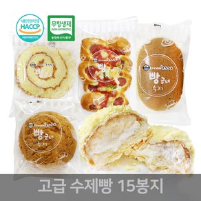 드림푸드 빵굽네 고급 수제빵 15봉지1Box