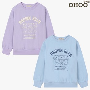 오후 중계점 *23FW 소량재입고 50%할인* 브라운 베어 박시 맨투맨 (2Color) 깔끔하고 귀여운 어디에나 어울리는 곰돌이 레터링 기모 맨투맨 티셔츠 7~13세