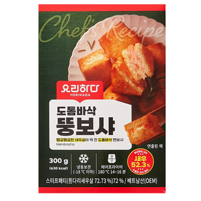 요리하다 도톰바삭 뚱보샤 (300G), 3개, 300g