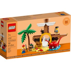 LEGO 40589 - 해적선 놀이터 / 레고 정품, 1개