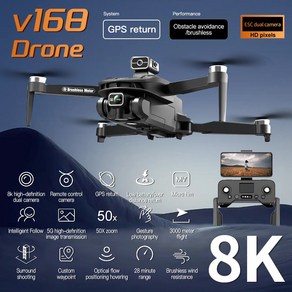 샤오미 V168 드론 8K 5G GPS 전문 HD 항공 사진 듀얼 카메라 무지향성 장애물 회피 2025, 01 CHINA, 02 Black to 8K to batte