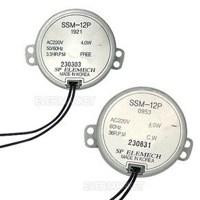 감속모터 이미용 미용실 마그네트 사인볼 감속 회전 모터 모타 SSM-12P, SSM-12P 0953, 1개