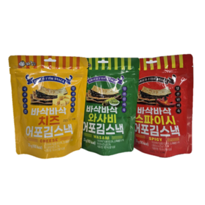 마로칩 바삭바삭 치즈 와사비 스파이시맛 어포김스낵 온가족 영양간식, 1개, 25g