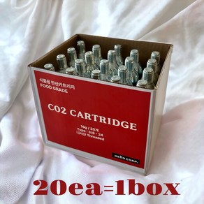 미니케그 탄산카트리지 20개 1박스 16g 나사산 나사선 CO2 탄산카트리지 식품용