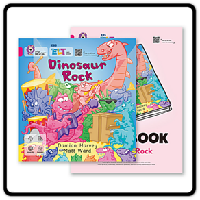 EBS ELT-밴드1 dinosau ock 콜린스 빅캣