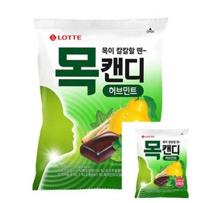 목캔디 허브봉 217G 부모님선물 대용량, 1개