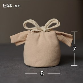 싸개 찻잔 잔주머니 다기 파우치 다도구 여행용 차도구 휴대용 린넨 봄 진흙 순수한 색상 두꺼운 면화 보관 여행 가방 차 주전자 컵 세트 작은 천 여덟 베이지(소) × 1..., 블루그린(중) × 1개 × 1개, 1개