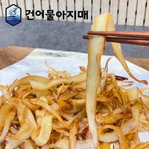 쫄깃한 대패오징어, 500g, 1개