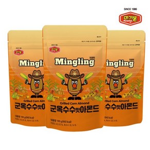 머거본 견과류 군옥수수맛아몬드, 190g, 3개