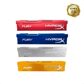 FURY HYPER X DDR5 DDR4 DDR3 DDR2 램 메모리 방열판 정품 당일배송