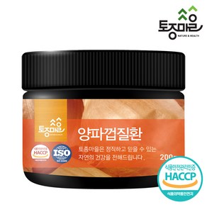 [서울한방협동조합] 토종마을 양파껍질환 200g, 1개