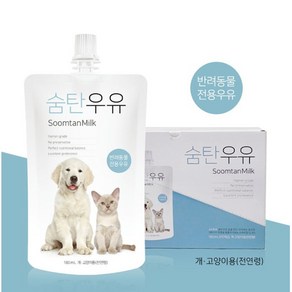 반려동물 전용 우유 애견 영양간식 180ml 고양이 액상사료, 10개