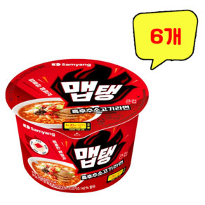 맵탱 큰컵 흑후추 소고기라면 110g, 6개