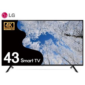 LG 43인치 (109cm) 4K UHD 스마트TV 넷플릭스 유튜브 43UQ7050, 고객직접설치, 스탠드형, 01_43UQ7050/매장방문수령