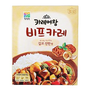 카레여왕(비프) 160G청정원, 160g, 1개