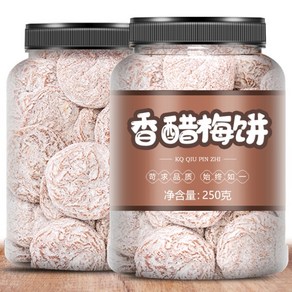 건매실 말린 매실 전병 설날 중국 대만 영양 임산부 간식 대용량 벌크 500g 1kg, 1개