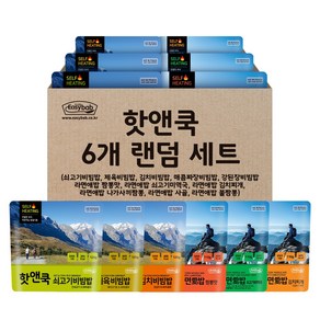 6종모음SET 발열 핫앤쿡 HOT&COOK 라면애밥+쇠고기밥+김치밥+소고기미역국밥+김치찌개라면밥+제육비빔밥 6종혼합