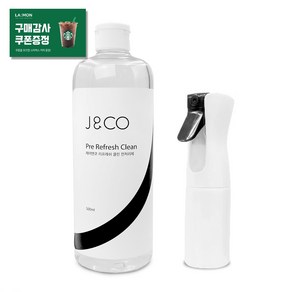 제이엔코 리프레쉬 클린 500ml 왁싱 시술전 유분제거 피부진정 전처리제