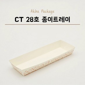 CT 28호 트레이 백색 종이 크라프트 소량100개 다용도 용기 꼬지 접시 떡 분식 핫도그, 1세트, 100개, 크라프트 오션무늬