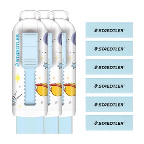 스테들러 슬라이딩 지우개 스타&하트 본품3개+리필6개