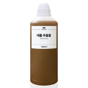 네틀 추출물 쐐기풀 국내산 네틀 원액 Nettle 100ml 500ml 1L, 1000ml, 1개