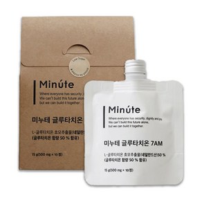 미누테 글루타치온 7AM 30p