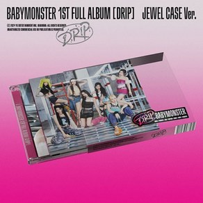[CD] 베이비몬스터 (BABYMONSTER) - 1st FULL ALBUM [DRIP][JEWEL CASE Ve.]