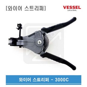 베셀 자동 와이어 스트리퍼 전선 케이블 피복 탈피기 3000C, 1개, 자동스트리퍼 3000C