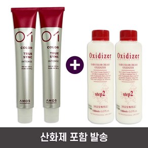 아모스 염색약 칼라제닉 트루싱크 S 80ml x2개 산화제포함