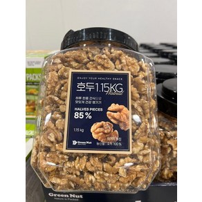 geen nut 호두 반태 1.15kg 코스트코, 1개