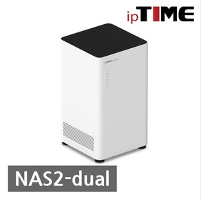 ipTIME NAS2DUAL 2베이 네트워크 하드