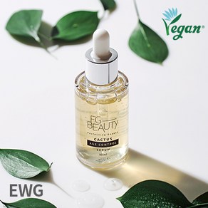 에프지뷰티 켁터스 에이지 컨트롤 세럼 Cactus Age Contol Seum, 1개, 50ml