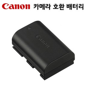 캐논카메라 LP-E6 호환 배터리 EOS 80D