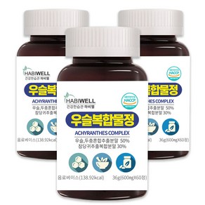 하비웰 우슬복합물정 600mg X 60정, 3개