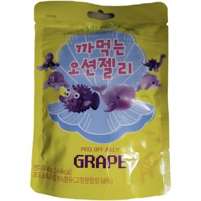 까먹는 오션젤리, 40g, 2개