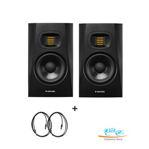 ADAM AUDIO T5V 2개(1조) 아담 모니터 스피커 5인치