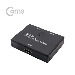 HDMI 선택기 1대2 2대1 양방향 DM495