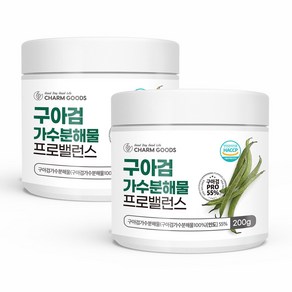 구아검 가수분해물 프로밸런스 200g 구아검가수분해물가루 구아검가수분해물분말 구아검가수분해물파는곳, 1개