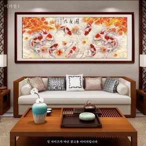 DIY보석십자수 비즈 큐빅 자수 공예 원단형 구어도 도안사이즈120x50cm 미가몰 15시이전 주문시 당일발송