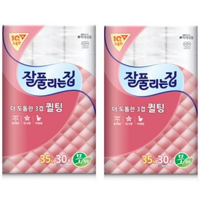 잘풀리는집 더 도톰한 퀄팅 3겹 화장지 35M x 30롤 2개, 30개입