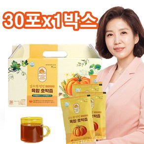 김소형원방 육합 호박즙, 1개, 30포, 80ml