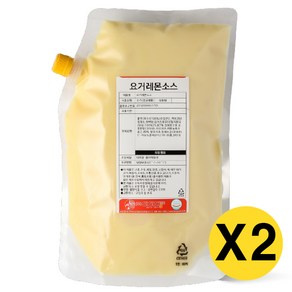 아이엠소스 요거레몬소스, 2kg, 2개