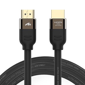 ULTRA HIGH SPEED HDMI 2.1 케이블 ENTRY 1M, 초고속HDMI(2.1)-E블랙1m, 1개