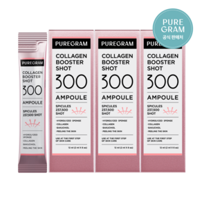 퓨어그램 콜라겐니들 부스터샷 300앰플 3BOX, 3개, 12ml