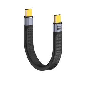 USB 4 40Gbps C타입 외장 하드 메모리 미니 케이블 PD 240W 고속충전 8K