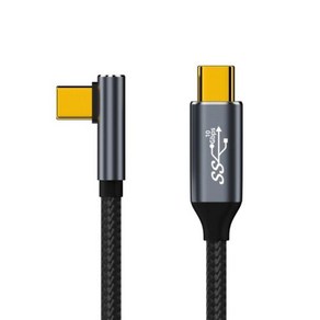 10Gbps 데이터 전송 USB C to C 3.1 Gen2 케이블 90도 Type-C 충전 코드, 4) 0.5m, 1개