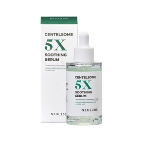 늘투엔티스 센텔좀 엑소좀 앰플 물광 센텔라 그린보틀 모공수축 앰플 세럼 50ml, 1개, 50g