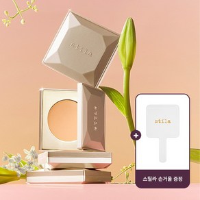 [스틸라] 소프트 글로우 파우더 블러셔 (제주블라썸)+GIFT사각손거울, 없음, 상세 설명 참조, 1개