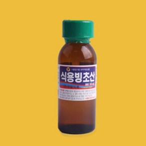 식용 빙초산 99% 대일 50ml